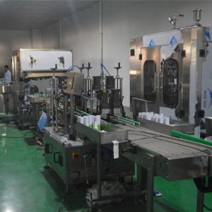 Buy cheap 16 Heads Skin Care Bottle Peristaltic Pump Filling Machine Production Line for Output product