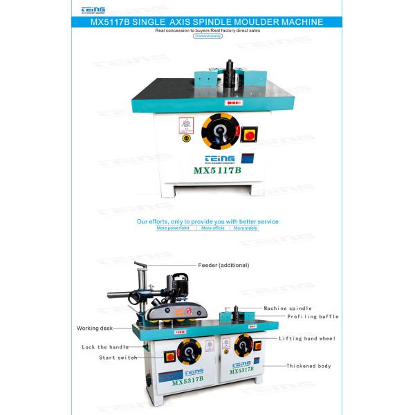 AC 380V Voltage Single Shaft Woodworking Moulder Machine MX5117B for Customized Needs