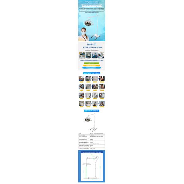High Efficiency Led Operating Room Lights Led Shadowless Lamp For Hospital