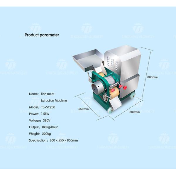 Stainless Steel Mackerel Fish Meat Picker To Thorn Separator Hot Fish Processing Machine