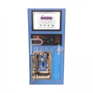 Buy cheap 20L 3200GPD Reverse Osmosis Water Vending Machine For Municipal Tap Water product
