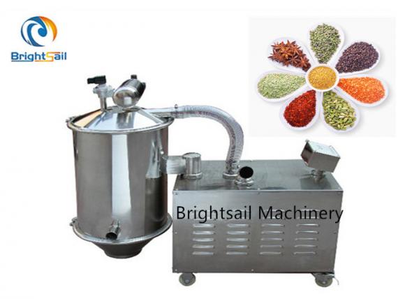 Quality Vacuum Conveyor Feeder Systems Masala Curry Spices Powder Conveying 1.1-7.5kw for sale