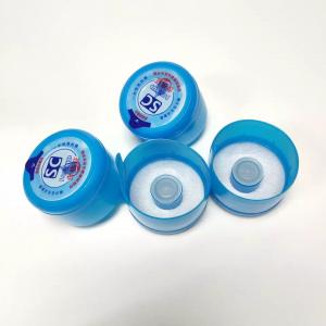 Buy cheap PE Non Spill Water Bottle Caps Peel Off Type With Foam Gasket product