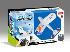 Buy cheap 2CH RC Airplane,EPP Hobby models product