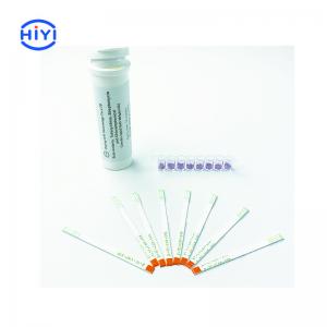 Buy cheap 12 Months Antibody Test Strips Streptomycin And Chloramphenicol Combo product