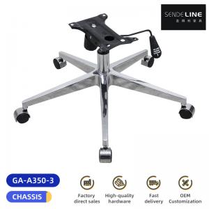 Buy cheap Ergonomic Office Chair Metal Base Durable Five Stars Swivel Chair Repair Parts product