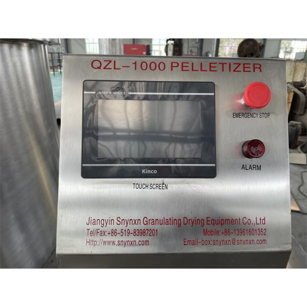 2.5kg/H Granules Throwing Machine Rotating Granulator Round Pellet Shaping Granulating Machine