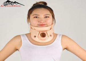 China Free Size Cervical Neck Brace Support For Cervical Spondylosis Adjustable Philadelphia Cervical Collar on sale