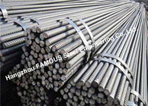 Buy cheap AS/NZS 4671 High Seismic Strength 500E Steel Reinforcing Rebar And Mesh Hot Rolling product
