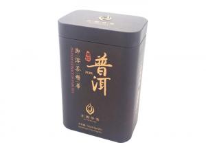 Buy cheap Recycled 12g Tin Plate Tea Gift Box With Lid product