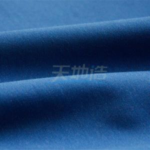 Buy cheap AAA Blended Meta Aramid Fabric 220gsm Royal Blue For Protective Clothing product