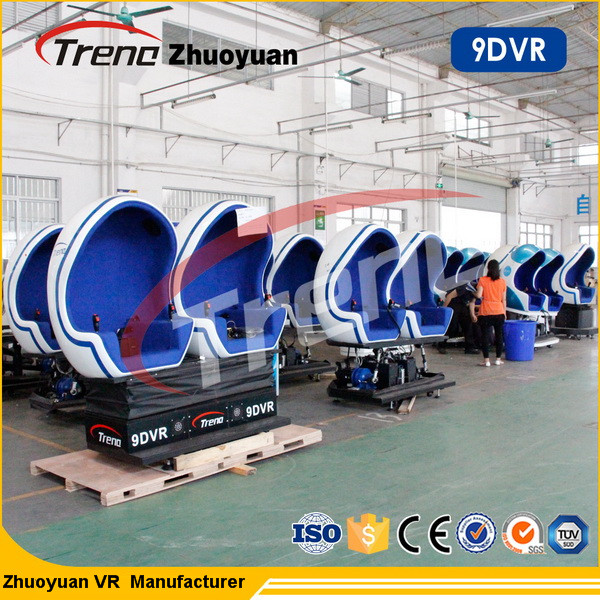 720 Degree Immersion Helmet 9D Virtual Reality Simulator Chair For Shopping Mall