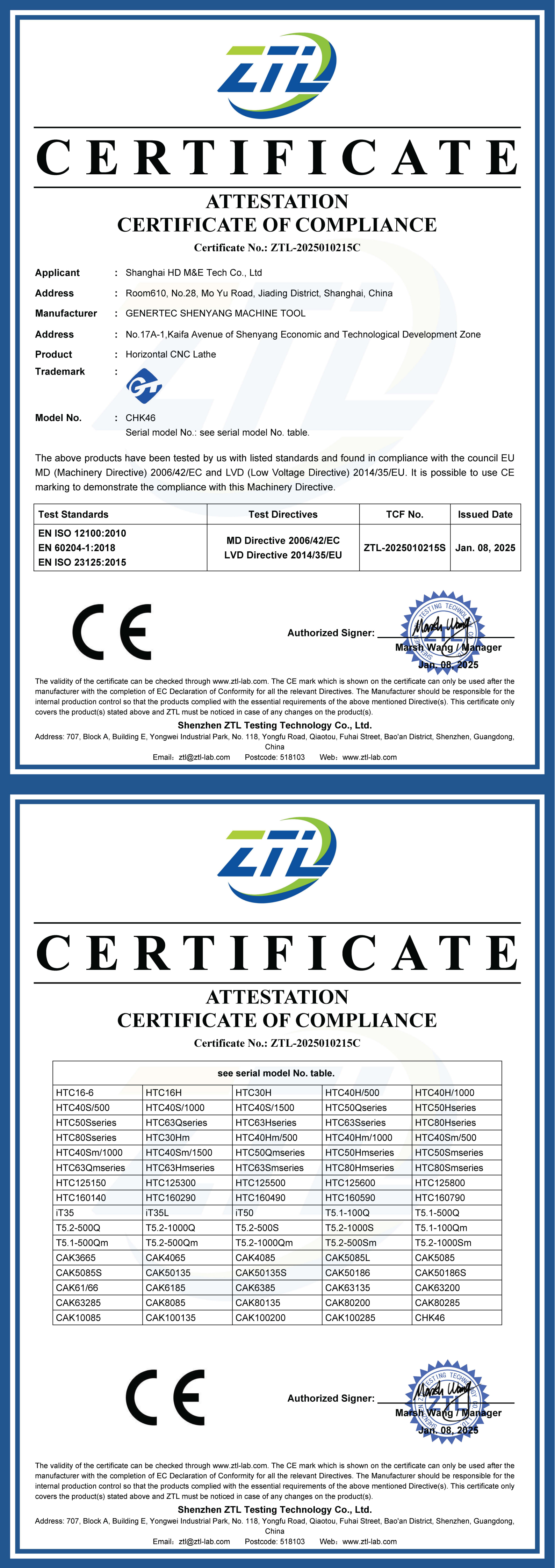 Shanghai HD ME Tech Co., Ltd. Certifications