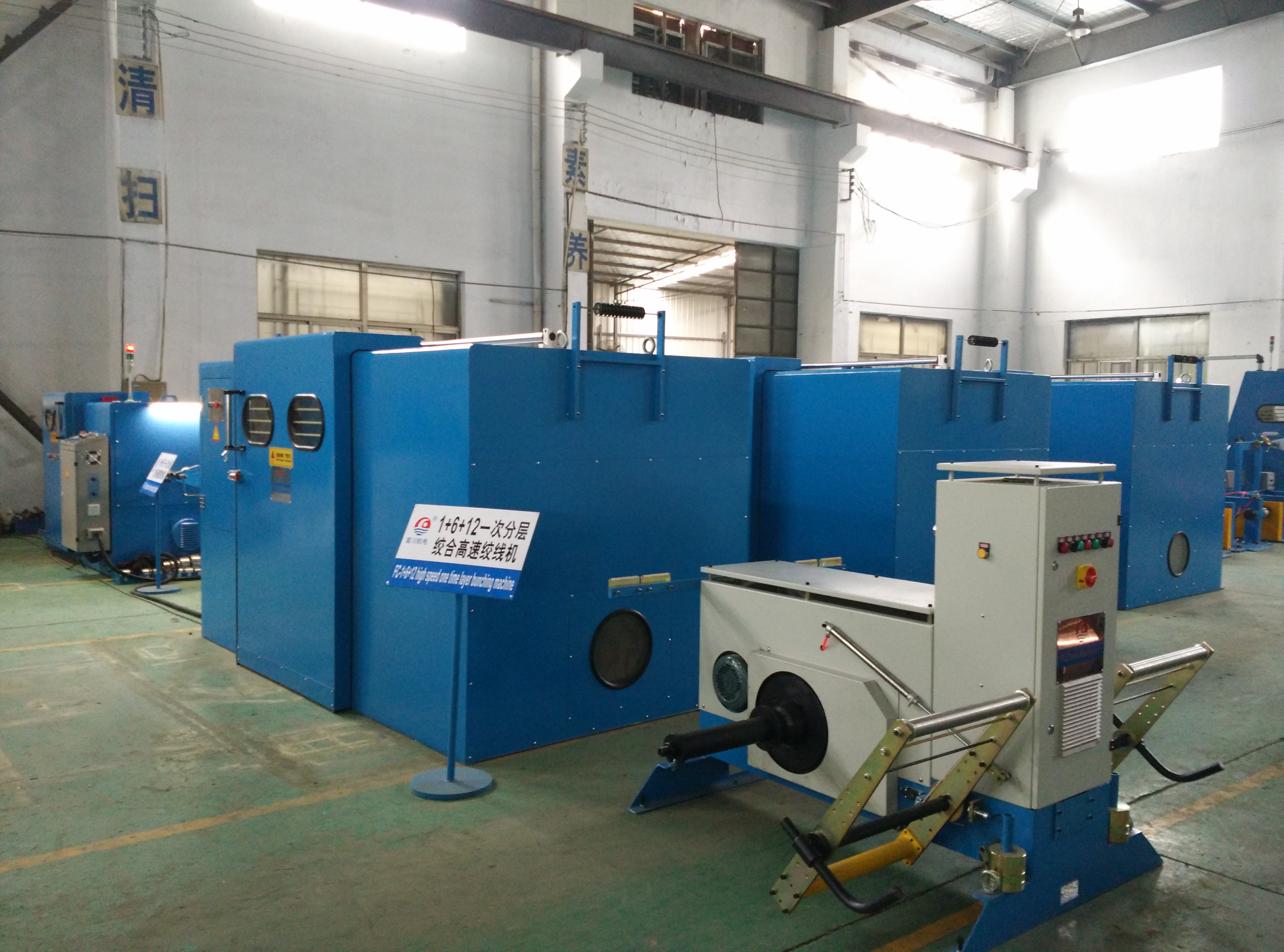 PLC Control Bare Copper Wire Twisting Machine Magnetic Tension Pay Off Equipment