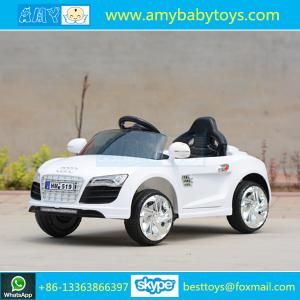 China Best Hebei Goods Normal/paintted Children Operated Car,Ride On Car,High Quality With Best Price on sale