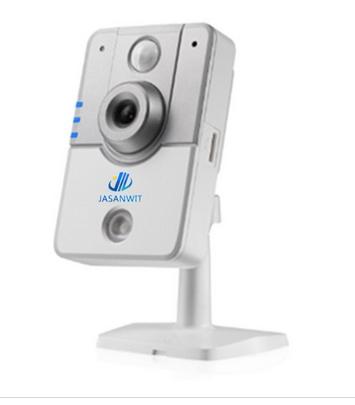 Quality 1.0MP high definition mini wireless ip camera P2P for sale