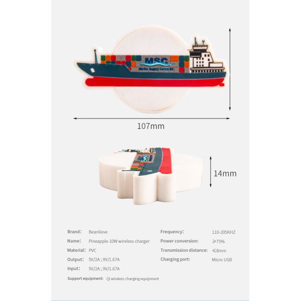 Customized PVC Wireless Charger, 10W High-quality & Fast Charging for smartphones