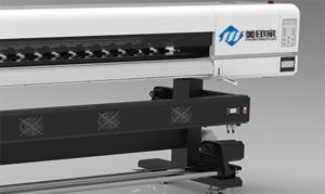 China Width 1250MM Eco Solvent Printing Machine DYE Ink Marriage Album Printing Machine on sale