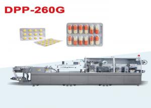 Buy cheap High Capacity Flat Type Alu PVC Capsule Blister Packing Machine product