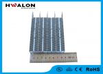 110V 220v PTC Electric Heater Rectangular Shape For Kennels / Air Curtain