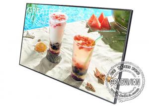 China CCC 3.5mm / 8mm Narrow Bezel Digital Signage Video Wall for Restaurant on sale