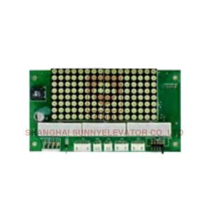 Buy cheap Customized Elevator Lcd Screens With Landing / In Car Passenger Elevator product