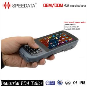 Buy cheap Data Collection Barcode Scanner For Many Basic Inventory Management , Asset from wholesalers