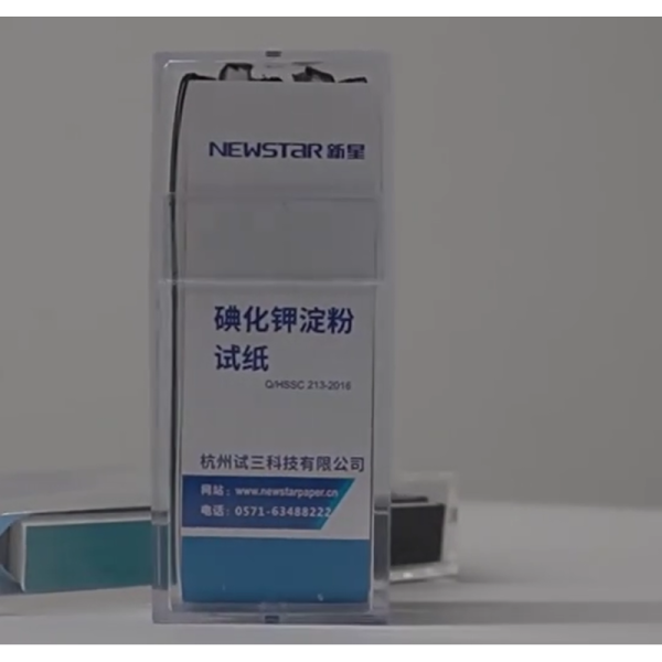 NEWSTAR Potassium Iodide Starch Test Paper 100 Strips/Box For Detection Of Oxidizing Agents Laboratory Chemical Test Strips