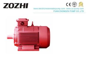 China 1500RPM 3 Phase AC Induction Motor Iron Case Material 380V 2.2kw 3Hp IP55 on sale