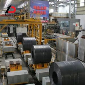Buy cheap 5.5mm Carbon Steel Coil 1020 1025 1017 Sae 1006 Hot Rolled Coil For Building product