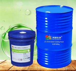 China Green Enviro Rust Inhibitors Various Alloy Grinding Process And Cutting Process Fluid on sale