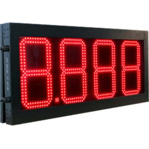 Buy cheap Hitechled high brightness 8&quot; gas price LED signs,Senal LED para el precio del combustible product