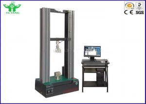 Buy cheap Universal Steel Wire Tensile Testing Machine With Servo Motor 0.5 class product