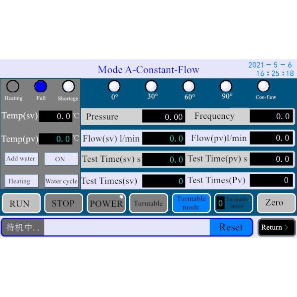 IPX9K Water Spray Test Chamber，8Mpa-10Mpa IPX9K Test Equipment