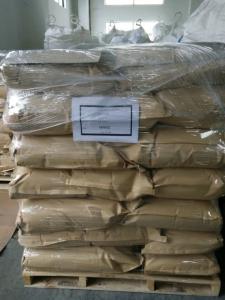 China Product Information DICALCIUM PHOSPHATE, ANHYDROUS USP on sale