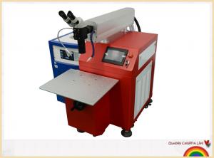 Buy cheap Portable Welding Machine 400w , Electron Beam Welding Machine For LCD System product