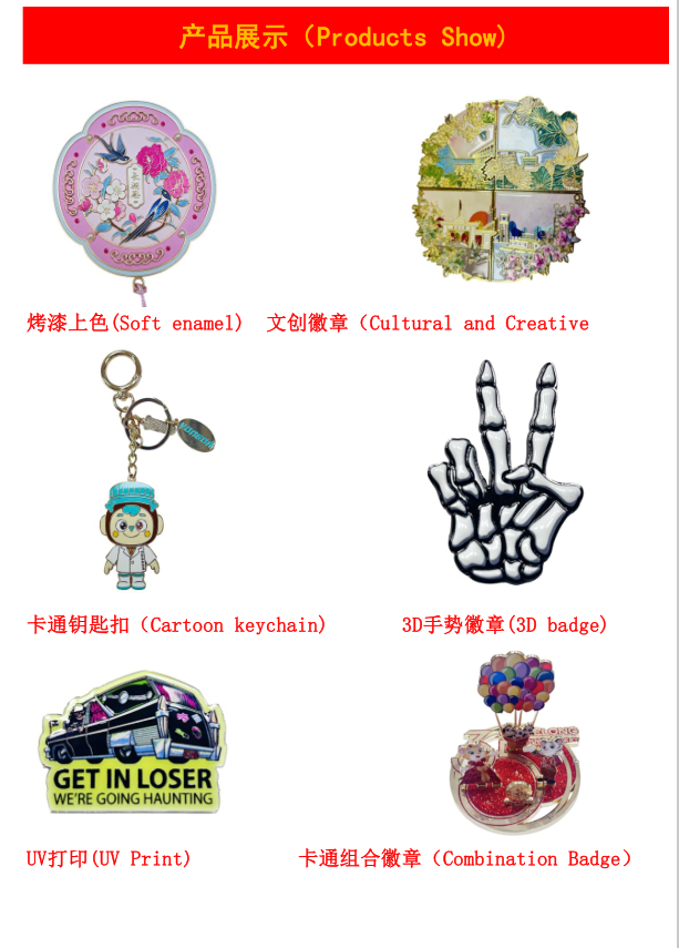 Calistoga Hot Air Balloon Enamel Pin, California Travel Souvenir Lapel Pin, Rainbow Sky Collectible Badge