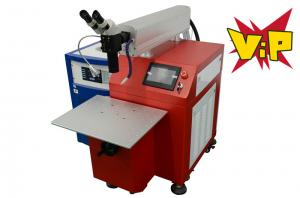 Buy cheap Professional Laser Beam Welding Machine With Average Power Consumption 6KW Single product