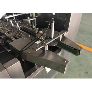 Touch Screen Transparent Soap Carton Box Automatic Packing Machine