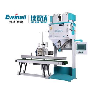 Buy cheap 1100W 122in Packing Scale Machine Semi Automatic Weight Machine Antiacid product