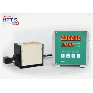 Buy cheap Digital Signal Laser Diameter Guage Widely Use With Good Repeatability product