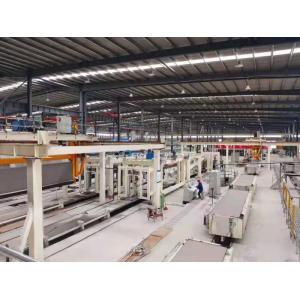 1450 r/min L10410mm Cutter Concrete Block Machine