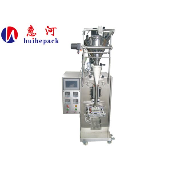 full automatic pepper chilli packing machine support three four sides back sealing bag