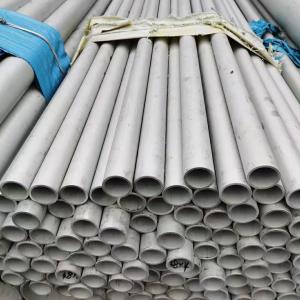 Buy cheap Heat Resistant 310S ASTM EN DIN 1MM Thick Wall Stainless Steel Pipe product