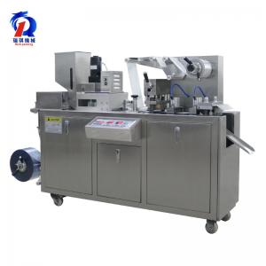 Buy cheap Automatic Blister Packing Machine for Hardware Commodity Super Glue product