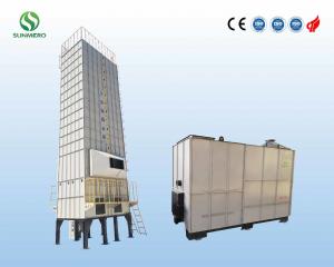 China Mechanical Husk Furnace Dryer Horizontal For Rice Flour on sale