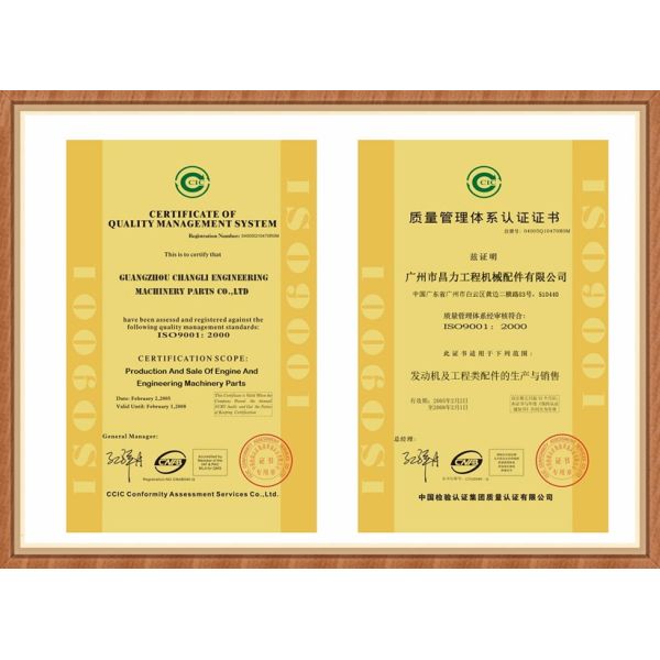 Xinchai A490BPG Diesel Engine Piston Cylinder Kit for Forklifts with 4 Cylinders Kit from Zhejiang Xinchai Co., Ltd