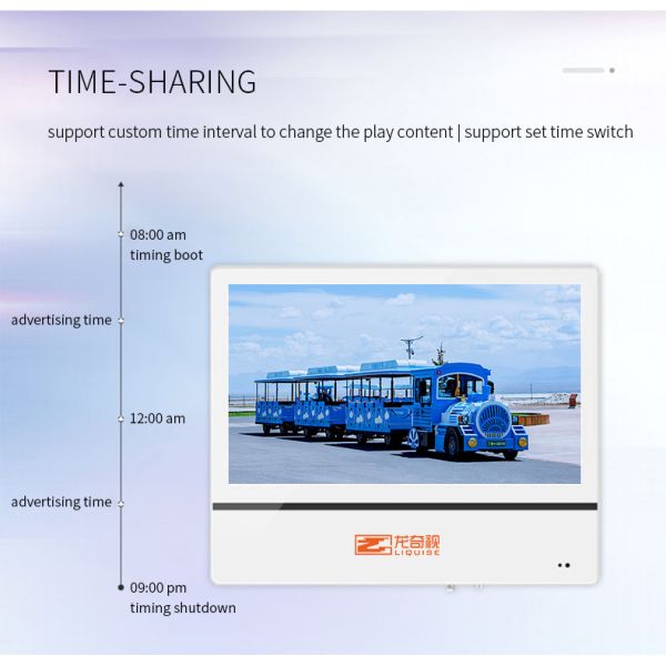 43 Inch 55 Inch Milk Tea Shop Vertical Lcd Screen Wall Mounted