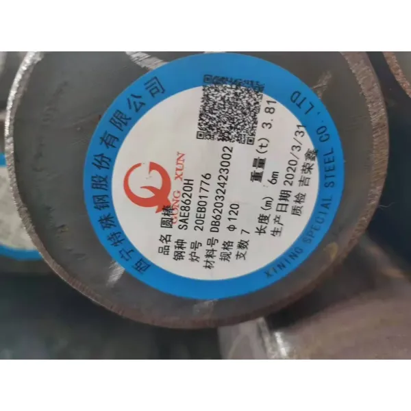 SAE8620H Alloy Steel Round Bar with High Hardenability Good Weldability and OD 6-630mm for Carburized Applications