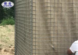 Buy cheap SX 4 Gabion Baskets Explosion Proof Wall For Galvanized Army Training product